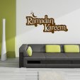 Autocolante decorativo ramadan