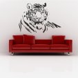 Autocolante decorativo Tigre