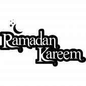 Autocolante decorativo ramadan